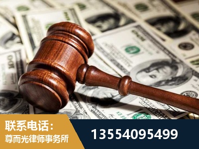 河东-离婚纠纷律师