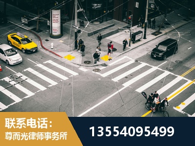 河东-刑事诉讼律师