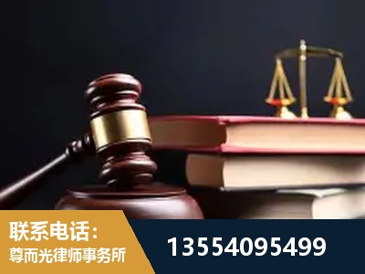 河东-全国联动办案网络 + 公益担当