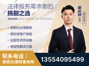 河东-企业展示图