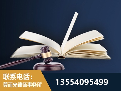河东-全程透明保障客户体验
