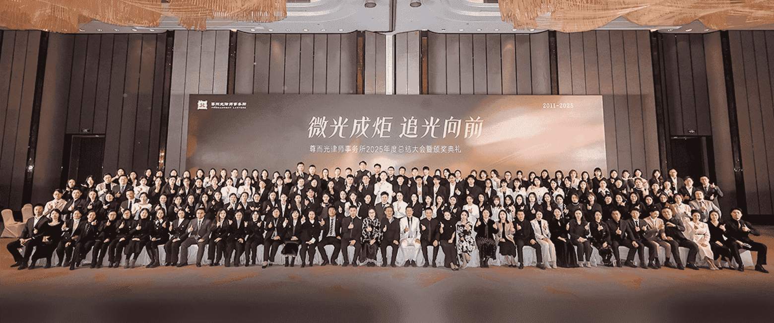 河东-首屏背景图