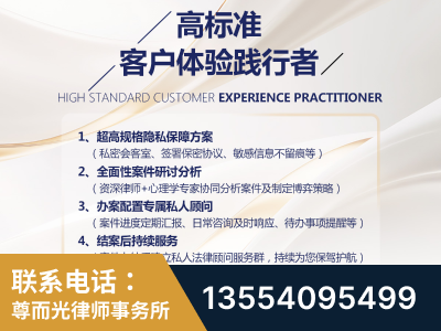 河东-企业展示图