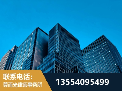 河东-刑事案件律师