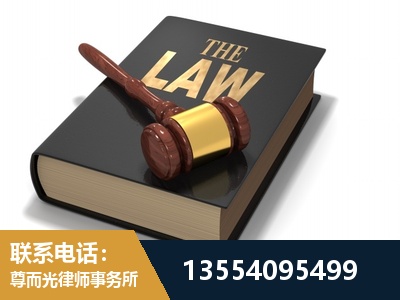 河东-"法律 + 新媒体" 融合创新